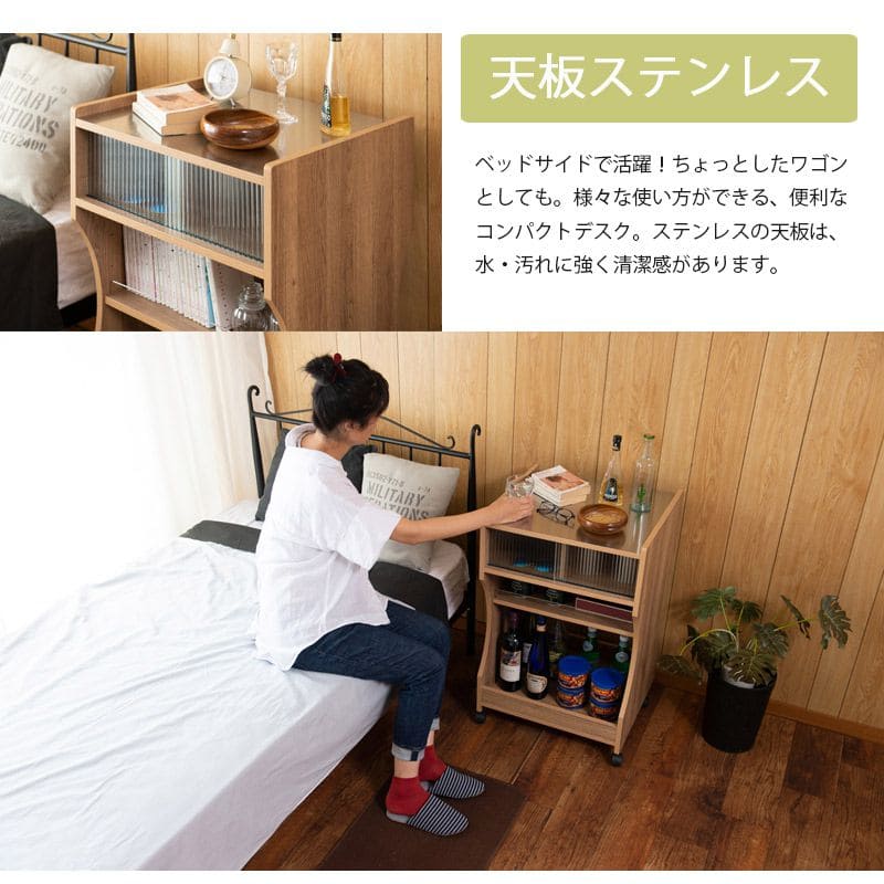 パソコンデスク机収納木製キャスタースリムワゴンデスク天板プリンター棚薄型一人用コンパクト省スペース在宅一人暮らし本棚おしゃれPCデスクテレワーク在宅勤務キャスター付き移動ハイタイプ