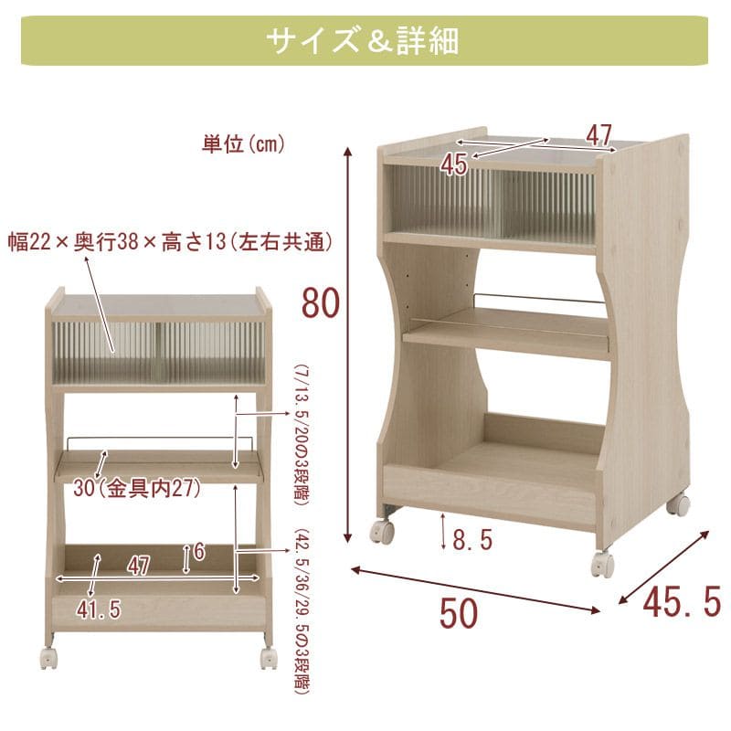 パソコンデスク机収納木製キャスタースリムワゴンデスク天板プリンター棚薄型一人用コンパクト省スペース在宅一人暮らし本棚おしゃれPCデスクテレワーク在宅勤務キャスター付き移動ハイタイプ
