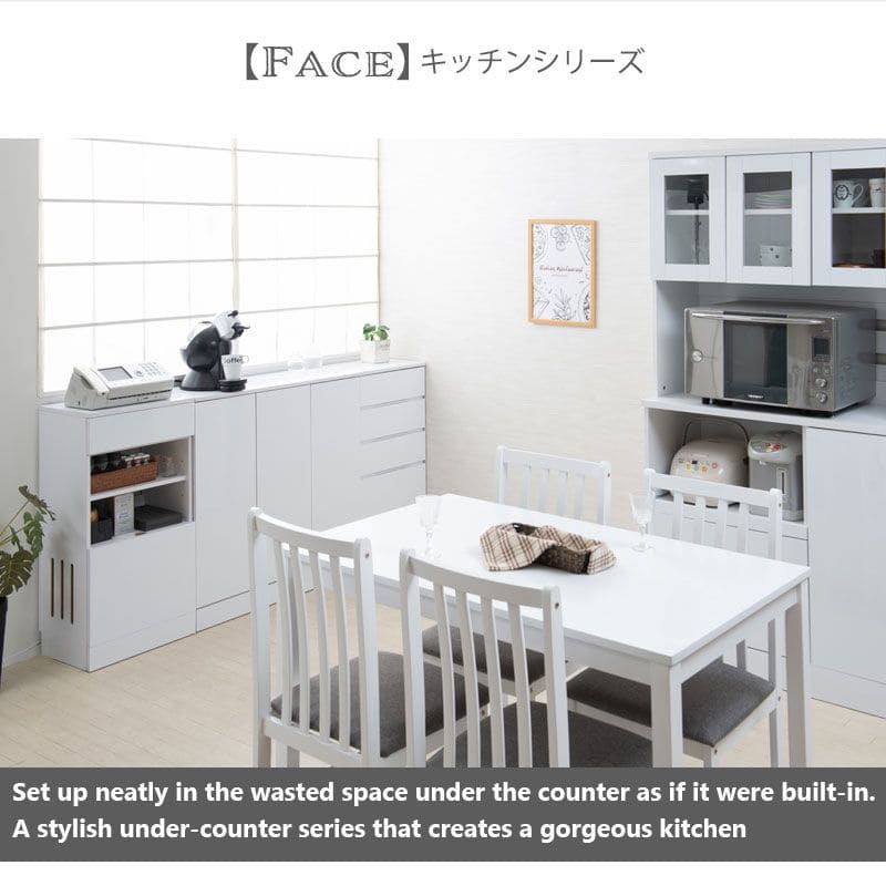キャビネットルーター収納木製北欧収納リビング扉付き4段大容量奥行30スリムロータイプ木目棚フラップ白おしゃれ薄型リビングボードサイドボード本棚収納棚ローボード整理低め壁面オープン
