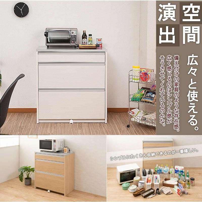 キッチンカウンター完成品天板収納間仕切り日本製幅80ステンレスコンセント食器棚キャスターレンジ台おしゃれテーブル目隠し引き出し薄型完成目隠し背面ウッドロータイプ引出しキャスター付き