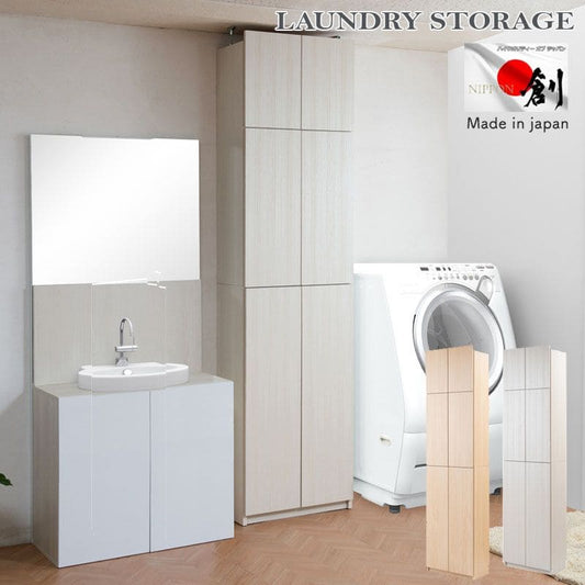 ランドリーラック完成品収納突っ張り薄型幅60扉日本製縦型頑丈ランドリー収納スリム棚可動式奥行30木製洗面所大容量おしゃれ木目洗面台突っ張り式扉付き収納棚大型サニタリーランドリー丈夫木