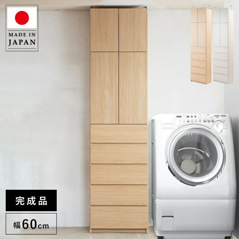 ランドリーラック完成品収納突っ張り薄型幅60引き出し扉日本製縦型頑丈ランドリー収納スリム棚可動式奥行30木製洗面所大容量おしゃれ木目突っ張り式扉付き収納棚大型サニタリーランドリー丈夫木