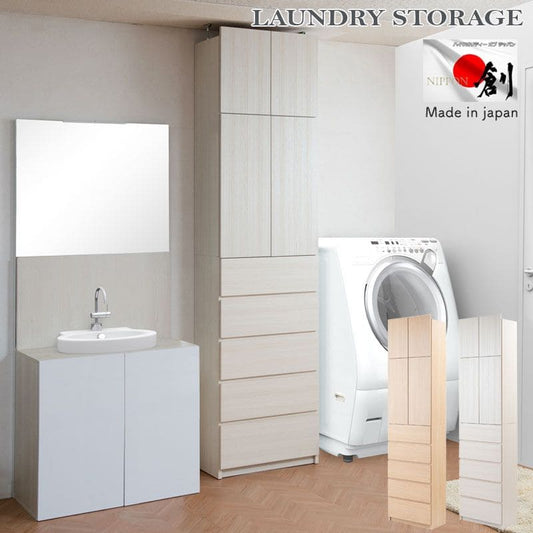 ランドリーラック完成品収納突っ張り薄型幅60引き出し扉日本製縦型頑丈ランドリー収納スリム棚可動式奥行30木製洗面所大容量おしゃれ木目突っ張り式扉付き収納棚大型サニタリーランドリー丈夫木
