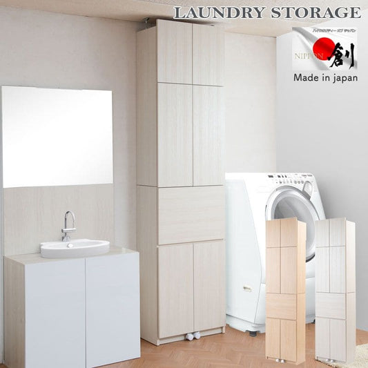 ランドリーラック完成品収納突っ張り薄型幅60洗面台扉日本製縦型頑丈ランドリー収納スリム棚可動式奥行30木製洗面所大容量おしゃれ木目突っ張り式扉付き収納棚大型サニタリーランドリー丈夫木