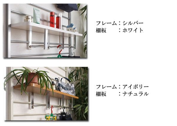 ラックつっぱり棚スリム収納日本製薄型伸縮スチール突っ張り式幅60アイアン賃貸壁面ディスプレイハンガーフックおしゃれ突っ張りラックラダーラック一人暮らし頑丈丈夫リビング突っ張り棒洋服