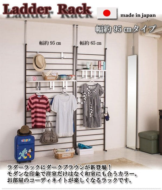 ラックつっぱり棚スリム収納日本製薄型伸縮スチール突っ張り式幅90アイアン賃貸壁面ディスプレイハンガーフックおしゃれ突っ張りラックラダーラック一人暮らし頑丈丈夫リビング突っ張り棒洋服