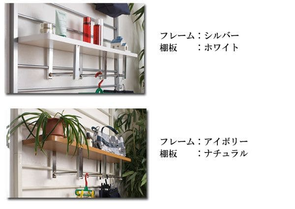 ラックつっぱり棚スリム収納日本製薄型伸縮スチール突っ張り式幅90アイアン賃貸壁面ディスプレイハンガーフックおしゃれ突っ張りラックラダーラック一人暮らし頑丈丈夫リビング突っ張り棒洋服