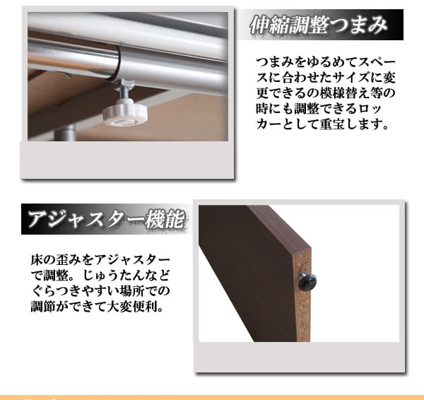 ワードローブ収納カーテンクローゼット伸縮大容量大型日本製ハンガーラックスリムスリム目隠し伸びる置き型おしゃれ洋服衣類洋服掛け伸縮式スライド薄型アイアンスチール木製ワイド幅広格安