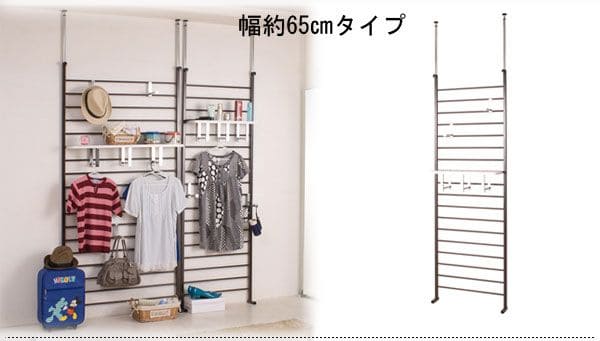ラックつっぱり棚スリム収納日本製薄型伸縮スチール突っ張り式幅40アイアン賃貸壁面ディスプレイハンガーフックおしゃれ突っ張りラックラダーラック一人暮らし頑丈丈夫リビング突っ張り棒洋服