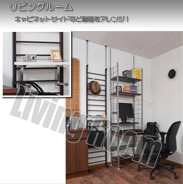 ラックつっぱり棚スリム収納日本製薄型伸縮スチール突っ張り式幅40アイアン賃貸壁面ディスプレイハンガーフックおしゃれ突っ張りラックラダーラック一人暮らし頑丈丈夫リビング突っ張り棒洋服