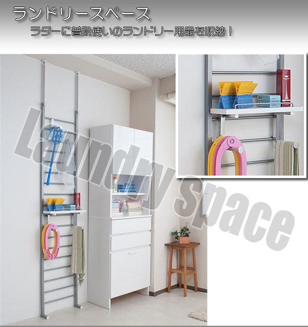 ラックつっぱり棚スリム収納日本製薄型伸縮スチール突っ張り式幅40アイアン賃貸壁面ディスプレイハンガーフックおしゃれ突っ張りラックラダーラック一人暮らし頑丈丈夫リビング突っ張り棒洋服