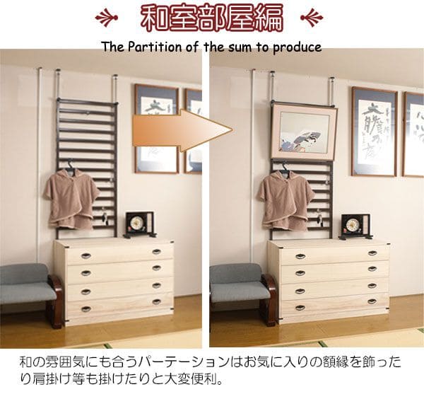 ラックつっぱりスリム棚収納日本製薄型伸縮スチール突っ張り式幅40アイアン賃貸壁面玄関ディスプレイハンガーフックおしゃれ突っ張りラックラダーラック一人暮らし頑丈丈夫リビング突っ張り棒洋服