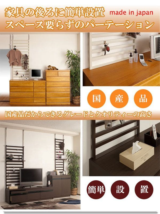 ラックつっぱりスリム棚収納日本製薄型伸縮スチール突っ張り式幅60アイアン賃貸壁面玄関ディスプレイハンガーフックおしゃれ突っ張りラックラダーラック一人暮らし頑丈丈夫リビング突っ張り棒洋服