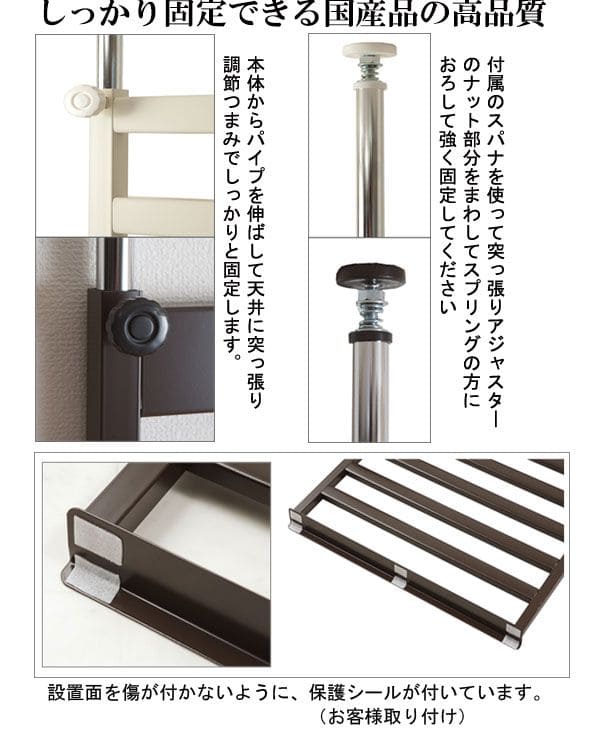 ラックつっぱりスリム棚収納日本製薄型伸縮スチール突っ張り式幅60アイアン賃貸壁面玄関ディスプレイハンガーフックおしゃれ突っ張りラックラダーラック一人暮らし頑丈丈夫リビング突っ張り棒洋服