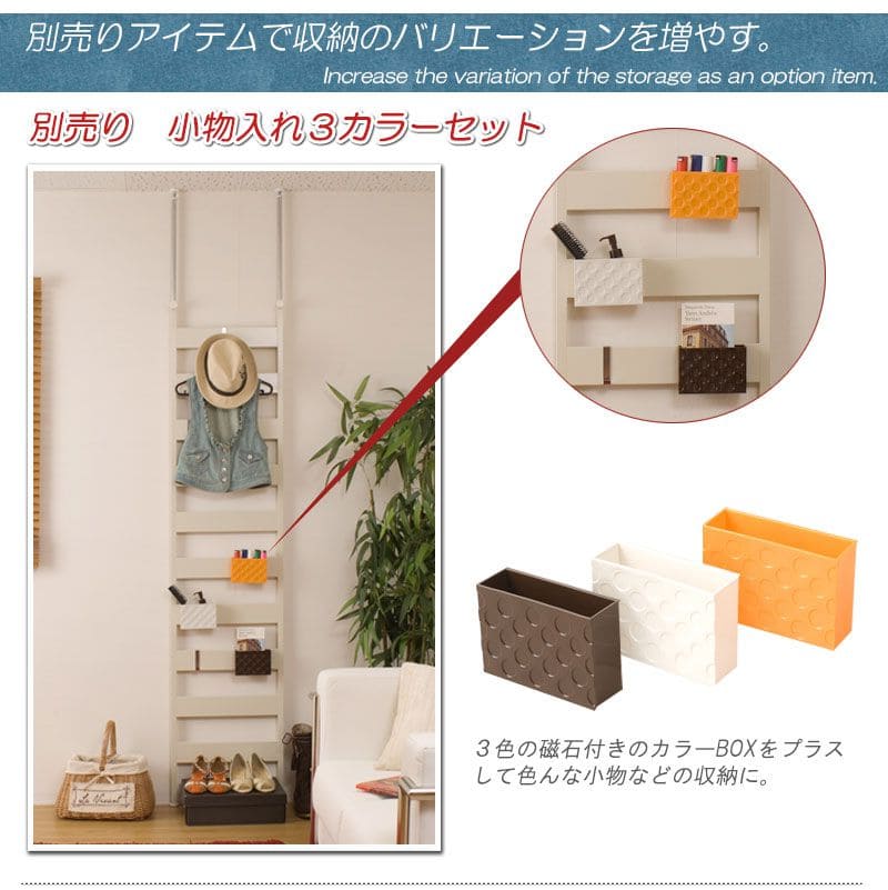 ラックつっぱりスリム収納日本製薄型伸縮スチール突っ張り式幅65アイアン賃貸壁面玄関ディスプレイハンガーフックおしゃれ突っ張りラックラダーラック一人暮らし頑丈丈夫リビング突っ張り棒洋服