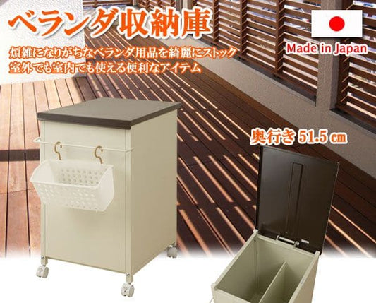 ランドリー収納スリムキャスター収納薄型幅40奥行50日本製ふた付きワゴンゴミ箱かご低めロー頑丈丈夫おしゃれバスケットランドリーボックスキャスター付きランドリーバスケット大容量蓋付きラック