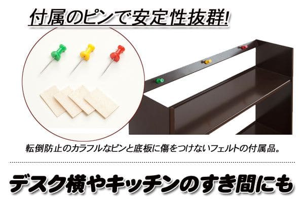 本棚コミックラック薄型大容量スリム4段壁面日本製幅45省スペース収納ロー棚文庫漫画見せる収納コミックロータイプおしゃれマンガ整理コンパクト超薄型大量低いシンプル北欧壁面収納リビング