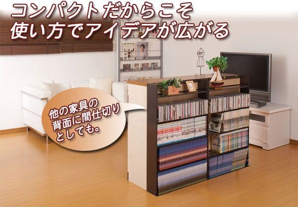 本棚コミックラック薄型大容量スリム4段壁面日本製幅45省スペース収納ロー棚文庫漫画見せる収納コミックロータイプおしゃれマンガ整理コンパクト超薄型大量低いシンプル北欧壁面収納リビング