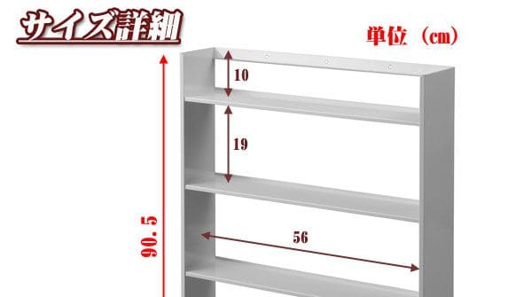 本棚コミックラック薄型大容量スリム4段壁面日本製幅60省スペース収納ロー棚文庫漫画見せる収納コミックロータイプおしゃれマンガ整理コンパクト超薄型大量低いシンプル北欧壁面収納リビング