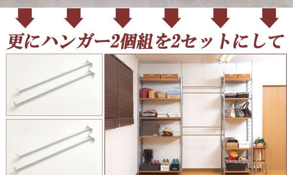 パーテーションラック突っ張り棚収納日本製スチール突っ張り式幅60アイアン賃貸壁面間仕切り仕切り衝立収納棚おしゃれ突っ張りラックパーティション一人暮らし頑丈丈夫リビング突っ張り棒洋服