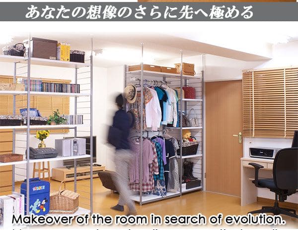 パーテーションラック突っ張りハンガー棚収納日本製スチール突っ張り式幅60アイアン賃貸壁面間仕切り衝立おしゃれ突っ張りラック連結用パーティション一人暮らし頑丈丈夫リビング突っ張り棒洋服