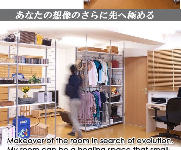 パーテーションラック突っ張り棚収納日本製スチール突っ張り式幅60アイアン賃貸壁面間仕切り衝立収納棚おしゃれ突っ張りラック連結用パーティション一人暮らし頑丈丈夫リビング突っ張り棒洋服