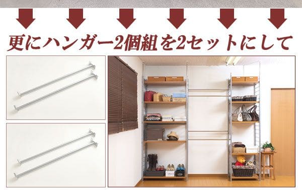 パーテーションラック突っ張り棚収納日本製スチール突っ張り式幅60アイアン賃貸壁面間仕切り衝立収納棚おしゃれ突っ張りラック連結用パーティション一人暮らし頑丈丈夫リビング突っ張り棒洋服