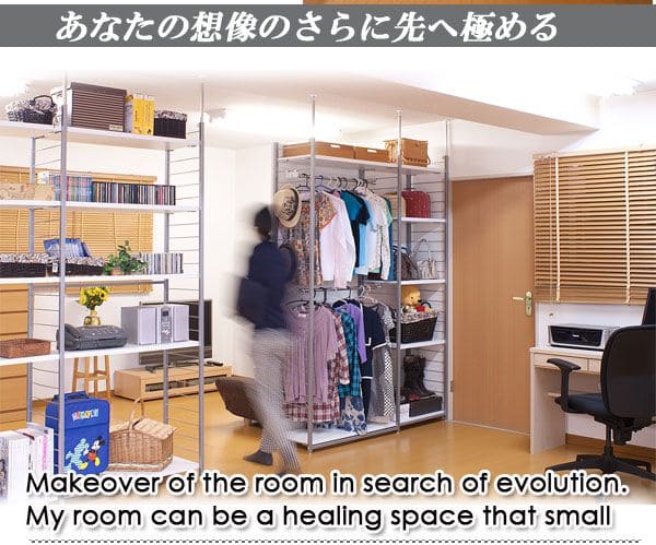パーテーションラック突っ張りハンガー棚収納日本製スチール突っ張り式幅90アイアン賃貸壁面間仕切り仕切り衝立おしゃれ突っ張りラックパーティション一人暮らし頑丈丈夫リビング突っ張り棒洋服