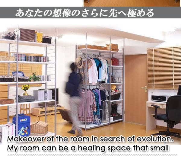 パーテーションラック突っ張り棚収納日本製スチール突っ張り式幅60アイアン賃貸壁面間仕切り仕切り衝立収納棚おしゃれ突っ張りラックパーティション一人暮らし頑丈丈夫リビング突っ張り棒洋服