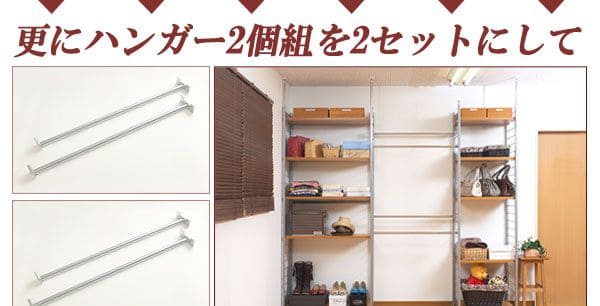 パーテーションラック突っ張り棚収納日本製スチール突っ張り式幅60アイアン賃貸壁面間仕切り仕切り衝立収納棚おしゃれ突っ張りラックパーティション一人暮らし頑丈丈夫リビング突っ張り棒洋服
