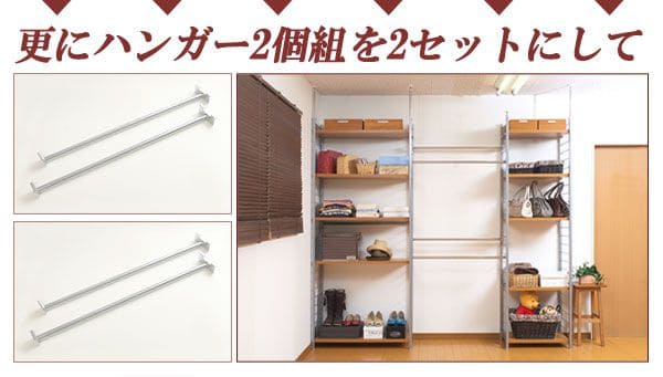 パーテーションラック突っ張り棚収納日本製スチール突っ張り式幅90アイアン賃貸壁面間仕切り仕切り衝立収納棚おしゃれ突っ張りラックパーティション一人暮らし頑丈丈夫リビング突っ張り棒洋服