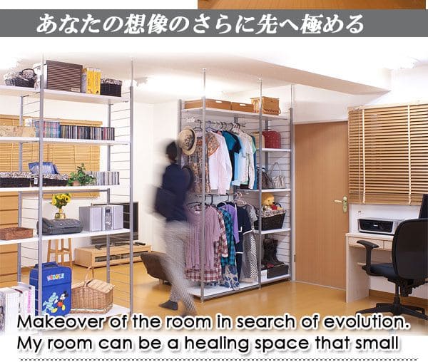 パーテーションラック突っ張りハンガー棚収納日本製スチール突っ張り式幅60アイアン賃貸壁面間仕切り衝立おしゃれ突っ張りラック連結用パーティション一人暮らし頑丈丈夫リビング突っ張り棒洋服