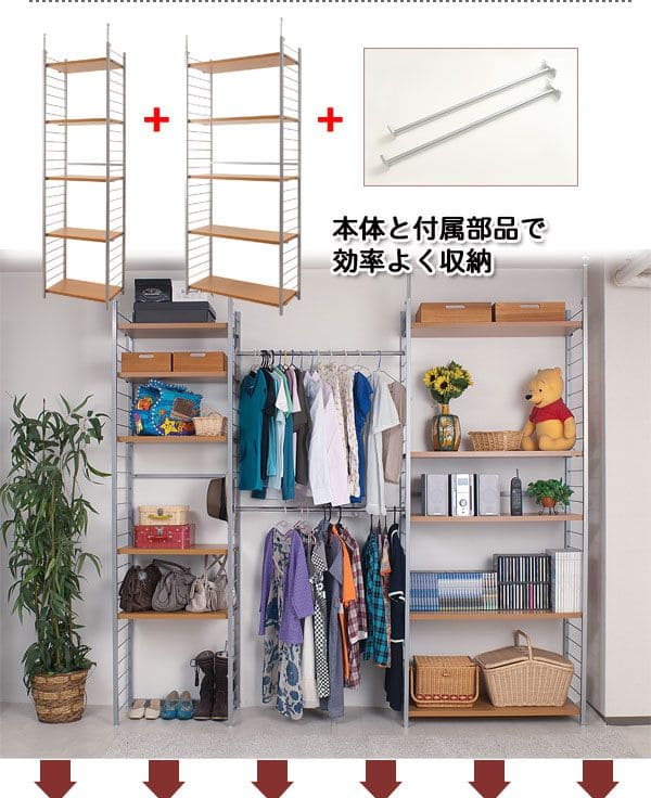 パーテーションラック突っ張り棚収納日本製スチール突っ張り式幅90アイアン賃貸壁面間仕切り衝立収納棚おしゃれ突っ張りラック連結用パーティション一人暮らし頑丈丈夫リビング突っ張り棒洋服