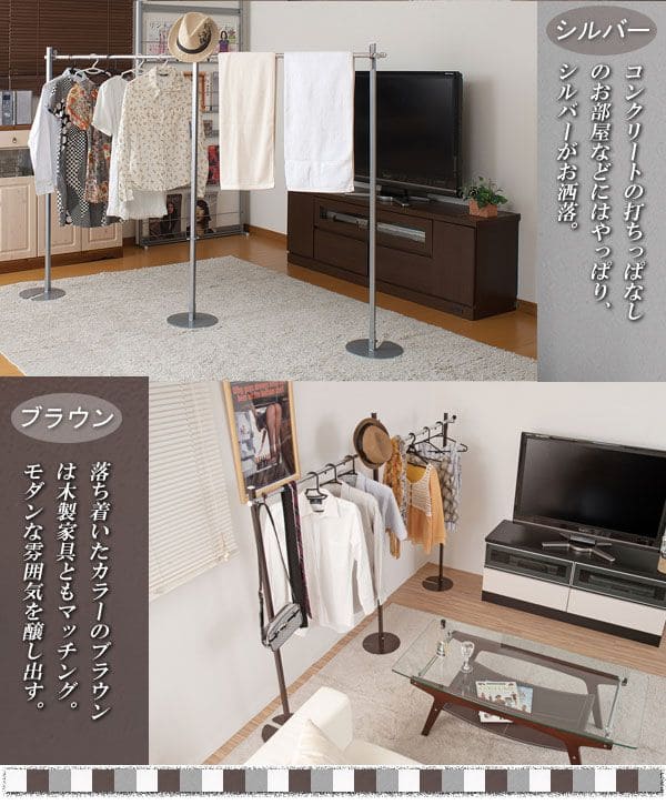 ハンガーラックスリム洗濯物部屋干し頑丈伸縮一人暮らし日本製ポールスチール物干しおしゃれ大容量丈夫省スペースリビングスタンド薄型伸縮式コンパクト高いアイアン隙間室内洗面所伸びる洋服