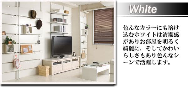 突っ張りラック棚3段幅60スリムラックつっぱり突っ張り棚diy収納棚板スチール奥行30隙間薄型壁面ラダーラックおしゃれ突っ張り式壁壁面収納つっぱり収納木製アイアンリビング玄関間仕切り