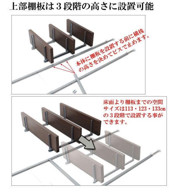 突っ張りラック棚3段幅60スリムラックつっぱり突っ張り棚diy収納棚板スチール奥行30隙間薄型壁面ラダーラックおしゃれ突っ張り式壁壁面収納つっぱり収納木製アイアンリビング玄関間仕切り