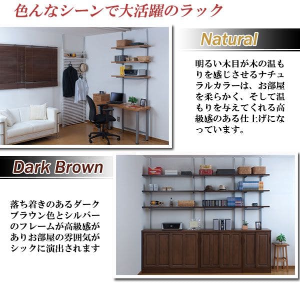 突っ張りラック棚3段幅120スリムラックつっぱり突っ張り棚diy収納棚板スチール奥行30隙間薄型壁面ラダーラックおしゃれ突っ張り式壁壁面収納つっぱり収納木製アイアンリビング玄関間仕切り