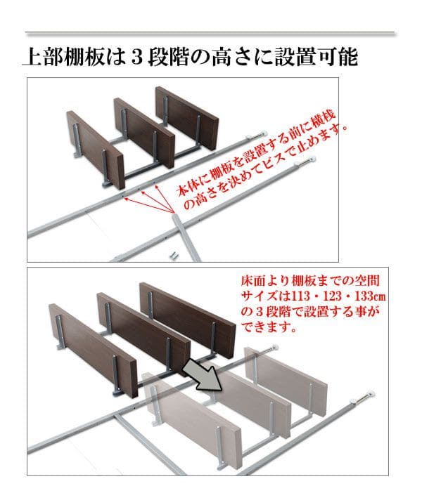 突っ張りラック棚3段幅120スリムラックつっぱり突っ張り棚diy収納棚板スチール奥行30隙間薄型壁面ラダーラックおしゃれ突っ張り式壁壁面収納つっぱり収納木製アイアンリビング玄関間仕切り
