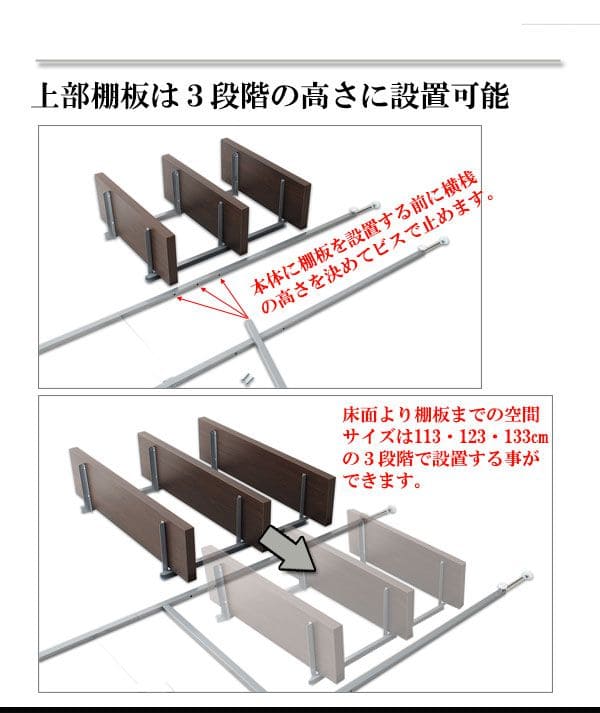 突っ張りラック棚6段幅60スリムラックつっぱり突っ張り棚diy収納棚板スチール奥行30隙間薄型壁面ラダーラックおしゃれ突っ張り式壁壁面収納つっぱり収納木製アイアンリビング玄関間仕切り