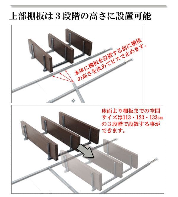 突っ張りラック棚6段幅90スリムラックつっぱり突っ張り棚diy収納棚板スチール奥行30隙間薄型壁面ラダーラックおしゃれ突っ張り式壁壁面収納つっぱり収納木製アイアンリビング玄関間仕切り