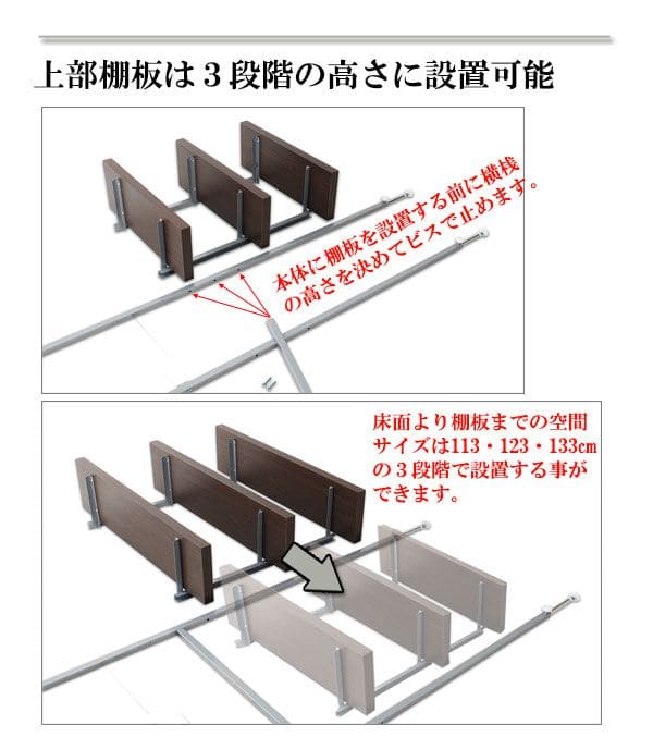 突っ張りラック棚6段幅120スリムラックつっぱり突っ張り棚diy収納棚板スチール奥行30隙間薄型壁面ラダーラックおしゃれ突っ張り式壁壁面収納つっぱり収納木製アイアンリビング玄関間仕切り