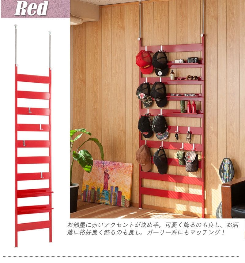 ラックつっぱりスリム収納棚日本製薄型伸縮スチール突っ張り式幅45アイアン賃貸壁面玄関ディスプレイハンガーフックおしゃれ突っ張りラックラダーラック一人暮らし頑丈丈夫リビング突っ張り棒洋服
