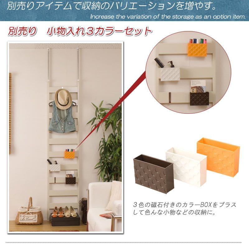 ラックつっぱりスリム収納棚日本製薄型伸縮スチール突っ張り式幅65アイアン賃貸壁面玄関ディスプレイハンガーフックおしゃれ突っ張りラックラダーラック一人暮らし頑丈丈夫リビング突っ張り棒洋服