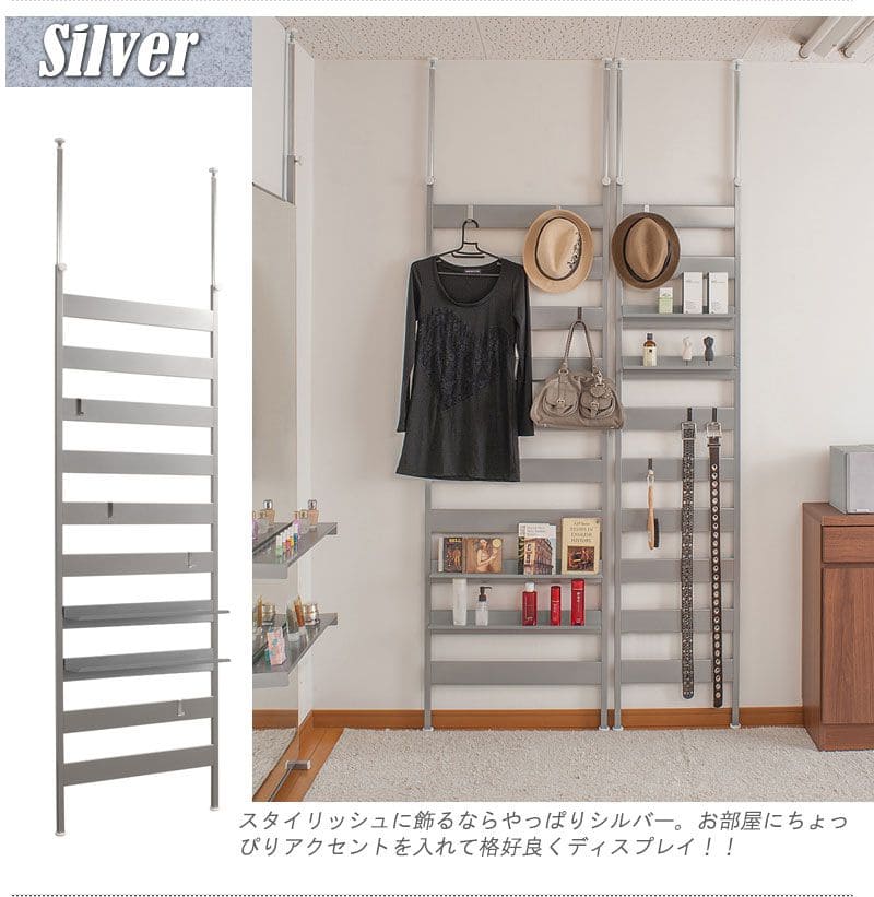 ラックつっぱりスリム収納棚日本製薄型伸縮スチール突っ張り式幅65アイアン賃貸壁面玄関ディスプレイハンガーフックおしゃれ突っ張りラックラダーラック一人暮らし頑丈丈夫リビング突っ張り棒洋服