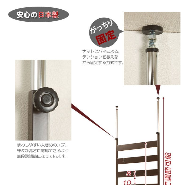 ラックつっぱりスリム収納棚日本製薄型伸縮スチール突っ張り式幅65アイアン賃貸壁面玄関ディスプレイハンガーフックおしゃれ突っ張りラックラダーラック一人暮らし頑丈丈夫リビング突っ張り棒洋服