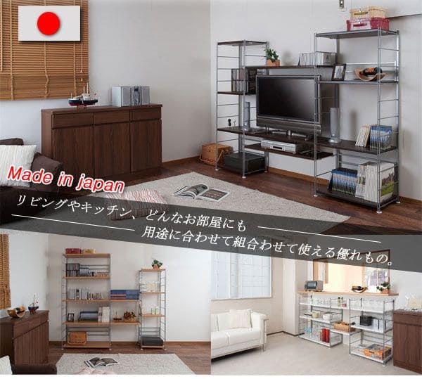ラック棚スチール可動日本製収納3段幅45テレビ台リビング丈夫棚板スリム本棚木目調洋服観葉植物ディスプレイオープンラックおしゃれ可動棚天板付きコンパクトワイドアイアンシェルフ壁面収納