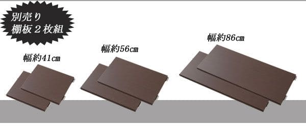 ラック棚スチール可動日本製収納3段幅45テレビ台リビング丈夫棚板スリム本棚木目調洋服観葉植物ディスプレイオープンラックおしゃれ可動棚天板付きコンパクトワイドアイアンシェルフ壁面収納