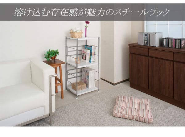 ラック棚スチール可動日本製収納3段幅45テレビ台リビング丈夫棚板スリム本棚木目調洋服観葉植物ディスプレイオープンラックおしゃれ可動棚天板付きコンパクトワイドアイアンシェルフ壁面収納