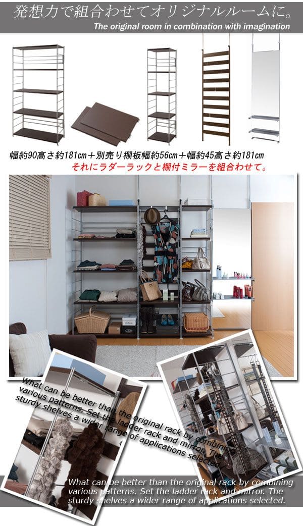 ラック棚スチール可動日本製収納3段幅60テレビ台リビング丈夫棚板スリム本棚木目調洋服観葉植物ディスプレイオープンラックおしゃれ可動棚天板付きコンパクトワイドアイアンシェルフ壁面収納