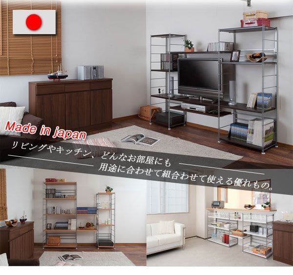 ラック棚スチール可動日本製収納3段幅60テレビ台リビング丈夫棚板スリム本棚木目調洋服観葉植物ディスプレイオープンラックおしゃれ可動棚天板付きコンパクトワイドアイアンシェルフ壁面収納